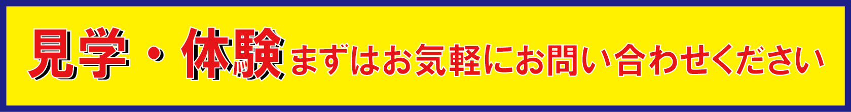 %e5%90%8d%e7%a7%b0%e6%9c%aa%e8%a8%ad%e5%ae%9a-7